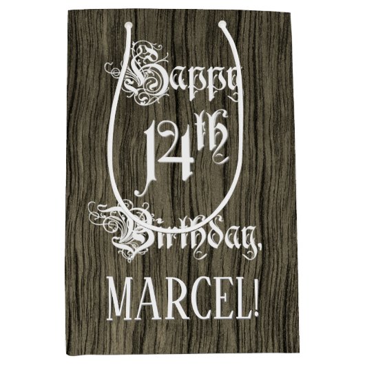 14誕生日: ファンシー, フェイク Wood Look +名前をカスタムする ミディアムペーパーバッグ (正面)