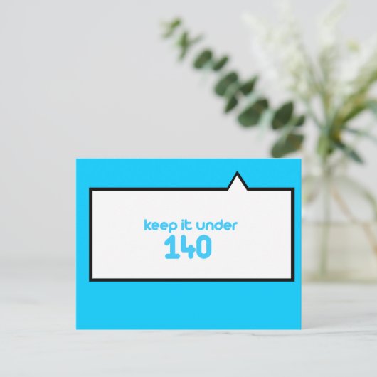 140保歳未満 ポストカード (スタンド正面)