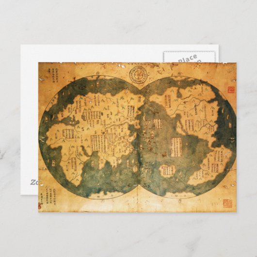 1418世中国の界地図（ガビン・メンジーズ） ポストカード (正面/裏面)