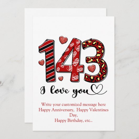 143バレンタインパーソナライズされた記念日を愛する シーズンカード (正面/裏面)
