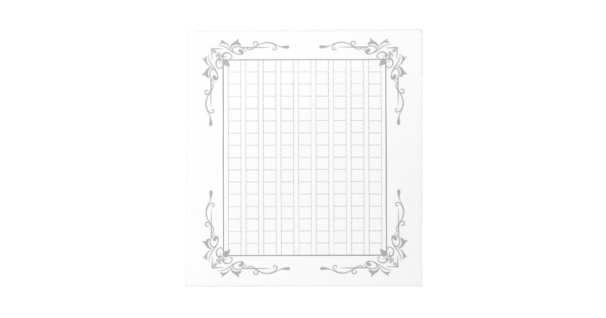 144字：飾り原稿用紙＜灰＞[gr02] ノートパッド | Zazzle.co.jp