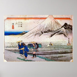 14. 原宿、広重Hara-juku、Hiroshige、Ukiyo-e ポスター