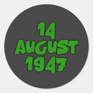 14 威厳がある 1947年パキスタン独立記念日 ラウンドシール
