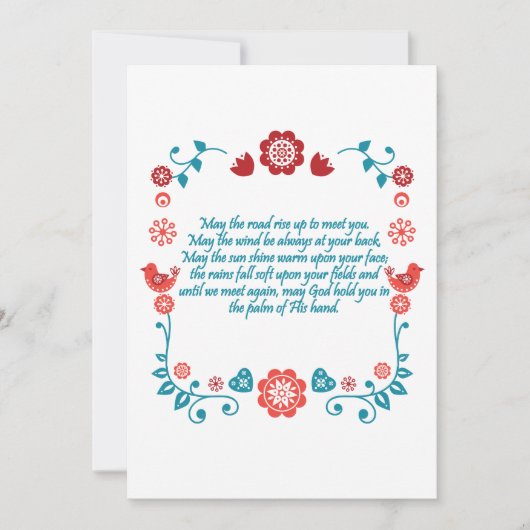 15の賛美 招待状 (正面)