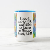 15のozの聖なる書物、経典のマグ ツートーンマグカップ (中央)