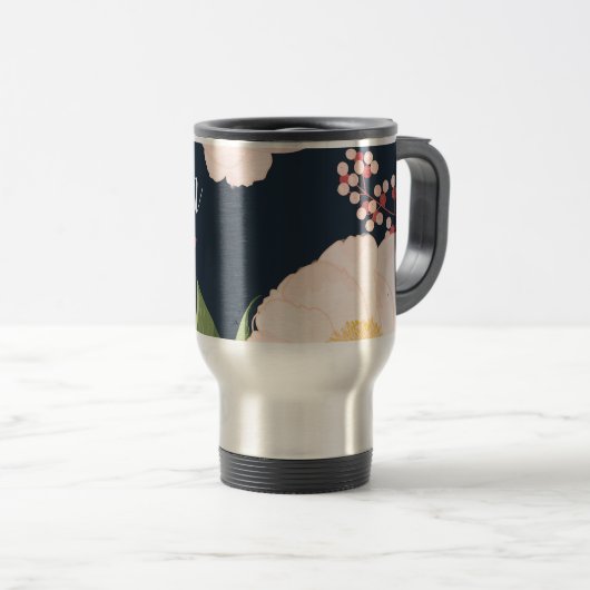 15オンスパーソナライズされたのコーヒーマグ白フローラ流 トラベルマグ (正面右)
