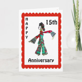 15周年おめでとう カード