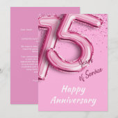 15周年おめでとう　ピンクの風船カード 招待状 (正面/裏面)
