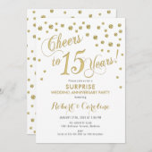 15周年結婚記念日のサプライズ - 白と金 招待状 (正面/裏面)