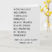 15周年結婚15年 カード (黄色い花)