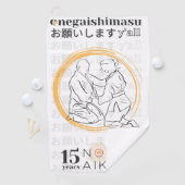 15周年記念ゴルフタオルNOLA合気道 ゴルフタオル (インサイチュ)
