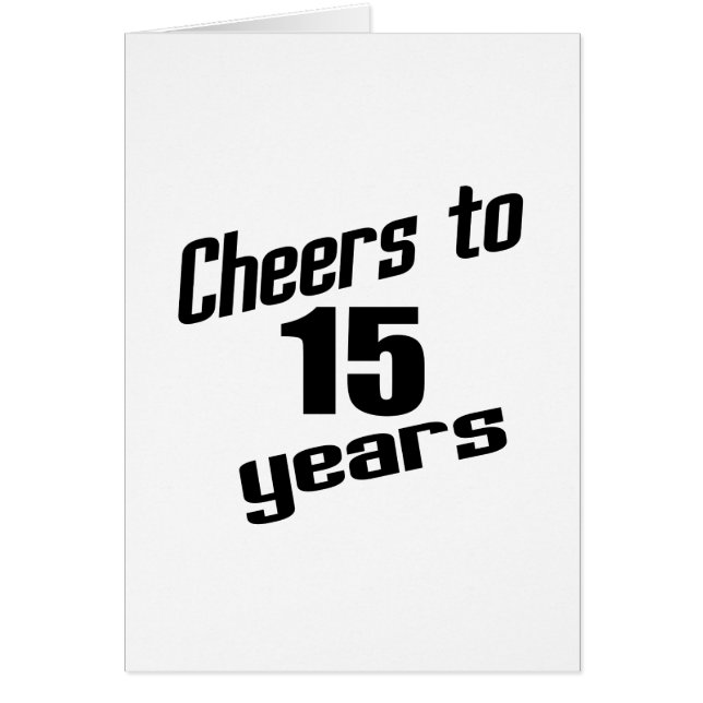 15年への応援 (正面)