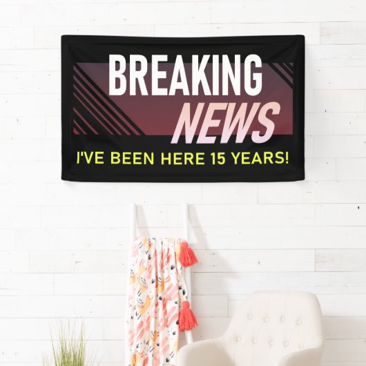 15年勤続記念従業員パーティー 横断幕 (インサイチュ)