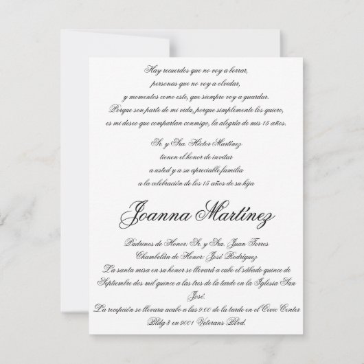 15歳の誕生日招待状（スペイン語） 4.25 x 5.5 招待状 (裏面)