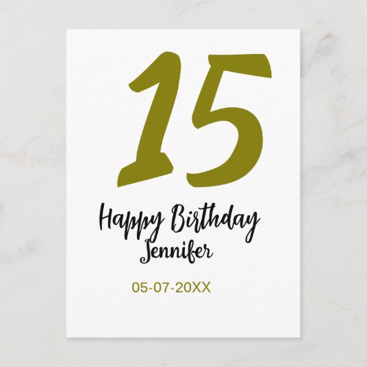 15歳の誕生日 キンセネラ 追加 日付 年 金色 ポストカード (正面)