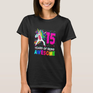 15歳の誕生日 ダビング ユニコーン パーティー 15歳 Tシャツ