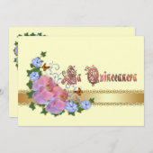 15歳の誕生日 招待状 エレガント (正面/裏面)