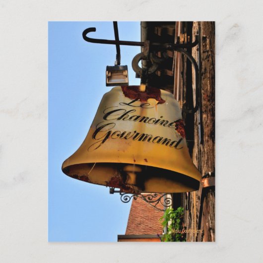 15番はがき ポストカード (正面)