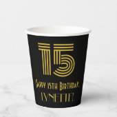 15番目の誕生日:インスパイアアールデコの外観「15」 & Name 紙コップ (正面)