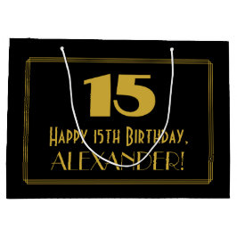 15番目の誕生日:インスパイアアールデコの「15」の外観と名前 ラージペーパーバッグ