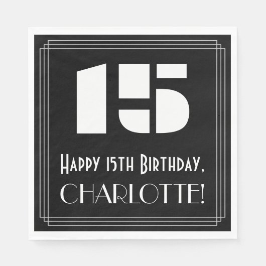 15番目の誕生日:インスパイアアールデコ検索"15" +名前 スタンダードランチョンナプキン (正面)