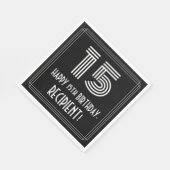 15番目の誕生日:インスパイアアールデコ検索"15" +名前 スタンダードランチョンナプキン (角)