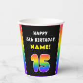 15誕生日カラフル：レインボー# 15,名前をカスタムする 紙コップ (正面)