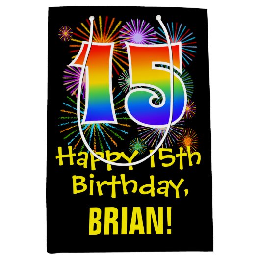 15誕生日:おもしろい花火パターン+虹15 ミディアムペーパーバッグ (正面)