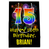 15誕生日:おもしろい花火パターン+虹15 ミディアムペーパーバッグ (裏面)