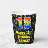 15誕生日:おもしろい音符パターン、レインボー15 紙コップ (裏面)
