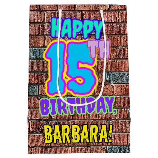 15誕生日:おもしろい、アーバングラフィティインスパイアルック ミディアムペーパーバッグ (裏面)