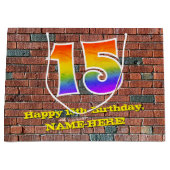 15誕生日:おもしろい、グラフィインスパイアティ・レインボー# 15 ラージペーパーバッグ (正面)