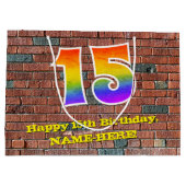 15誕生日:おもしろい、グラフィインスパイアティ・レインボー# 15 ラージペーパーバッグ (裏面)