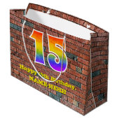 15誕生日:おもしろい、グラフィインスパイアティ・レインボー# 15 ラージペーパーバッグ (裏面アングル)