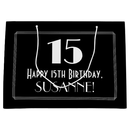 15誕生日:アールデコインスパイアスタイル「15」、名前 ラージペーパーバッグ (正面)