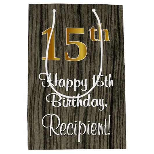 15誕生日:エレガントフェイク金ゴールドルック#,フェイク Wood ミディアムペーパーバッグ (正面)