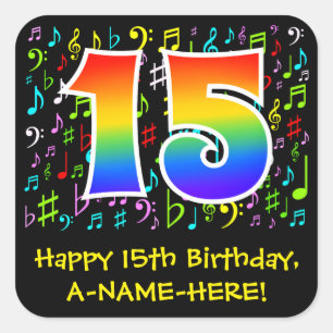 15誕生日:カラフル音楽シンボル、レインボー15 スクエアシール