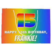 15誕生日: カラフル、おもしろいレインボーパターン# 15 ラージペーパーバッグ (裏面)