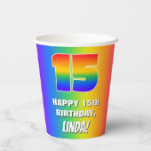 15誕生日: カラフル、おもしろいレインボーパターン# 15 紙コップ (裏面)