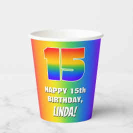 15誕生日: カラフル、おもしろいレインボーパターン# 15 紙コップ