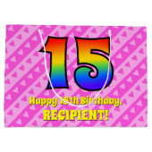 15誕生日:ピンクストライプのハート、レインボー# 15 ラージペーパーバッグ (裏面)