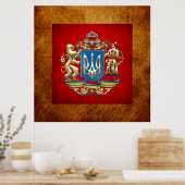 [150]ウクライナ素晴らし:武器被覆の提案 ポスター (キッチン)