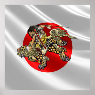 [150]北斎 – 獅子乗り獅子 ポスター