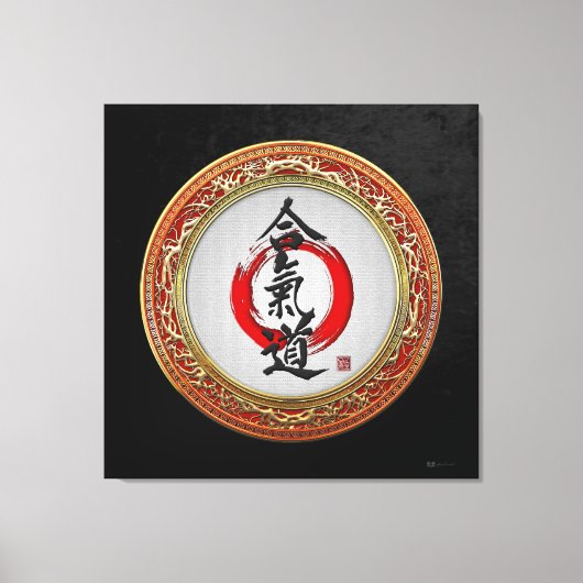 [150]日本の書道 – 合気道 キャンバスプリント (正面)