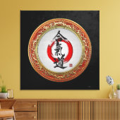 [150]日本の書道 – 合気道 キャンバスプリント (インサイチュ (リビング))