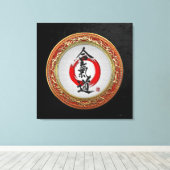 [150]日本の書道 – 合気道 キャンバスプリント (インサイチュ (ウッドフロア))