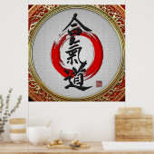 [150]日本の書道 – 合気道 ポスター (キッチン)