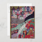 1521年のベオグラード攻撃 ポストカード (正面/裏面)