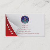 [154]国防総省(DIA)封印 名刺 (裏面)