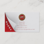 [154]埋蔵物: Horusの目 名刺 (裏面)